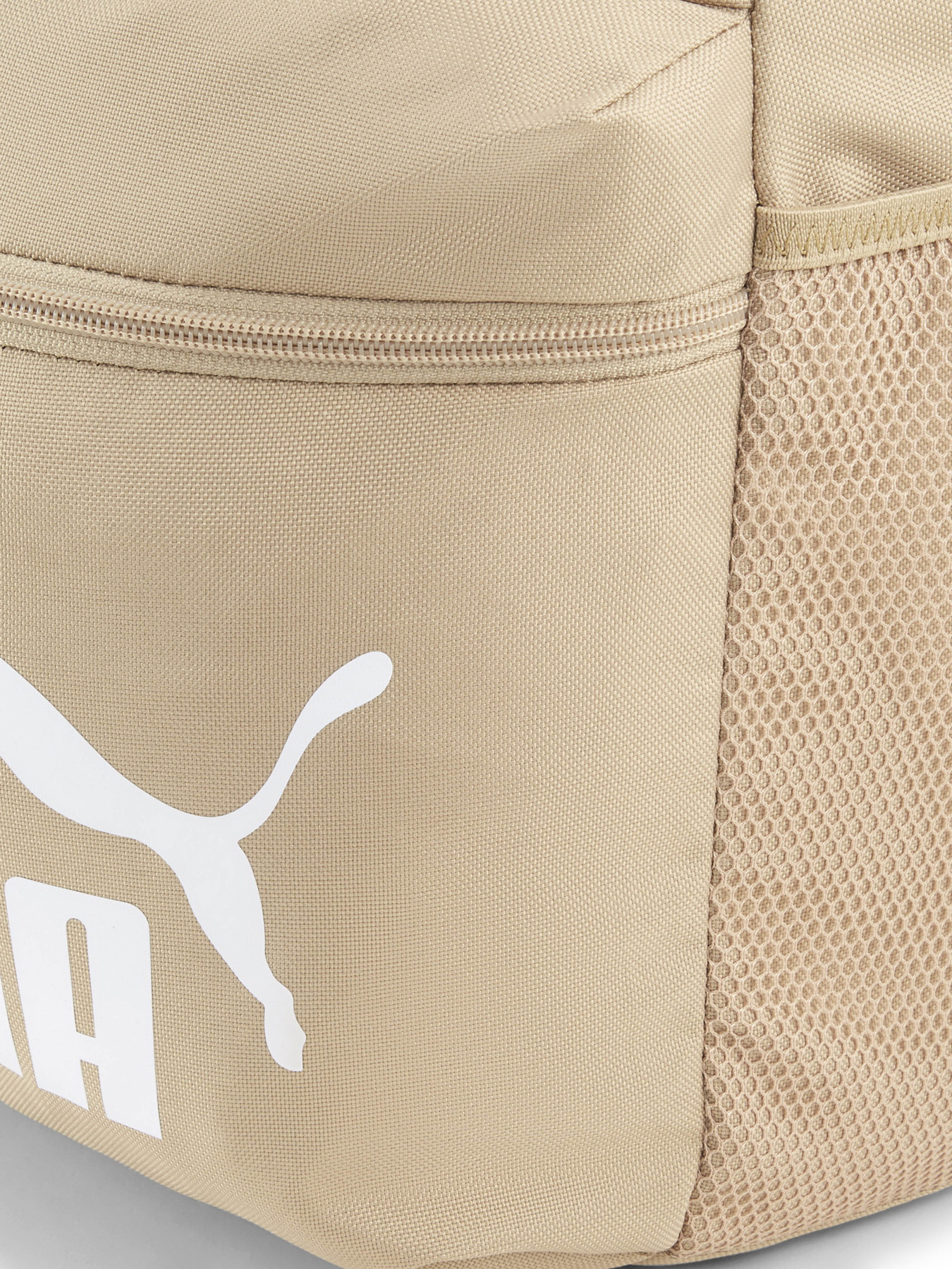 Рюкзак PUMA Phase модель 07994316 Фото