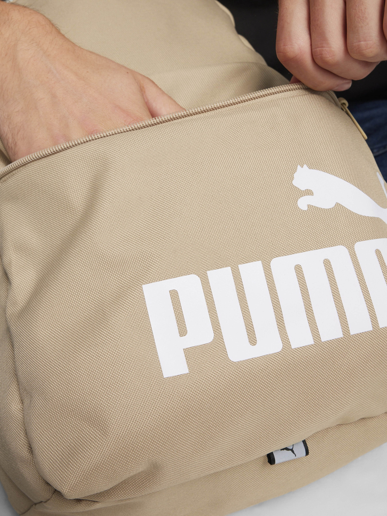 Повседневный рюкзак PUMA PHASE модель 07994316 Повседневный рюкзак PUMA PHASE модель 07994316 Фото