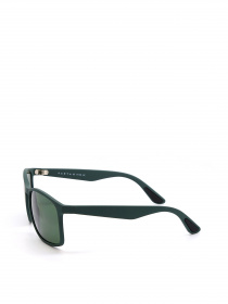 Сонцезахисні окуляри Casta модель CASTA E 278 MGRN Фото