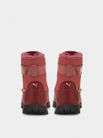Сапоги дутики PUMA Nieve модель 38074504 Фото