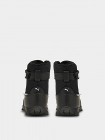 Сапоги дутики PUMA Nieve модель 38074603 Фото