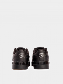 Кроссовки PUMA Jada модель 38199004 Фото