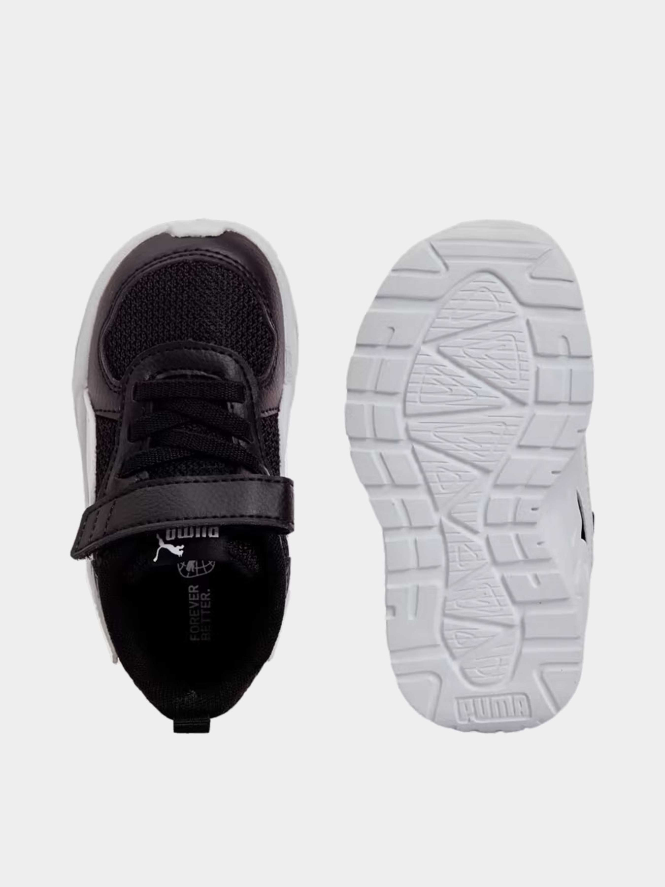 Кросівки PUMA Trinity Lite модель 39148101 Фото