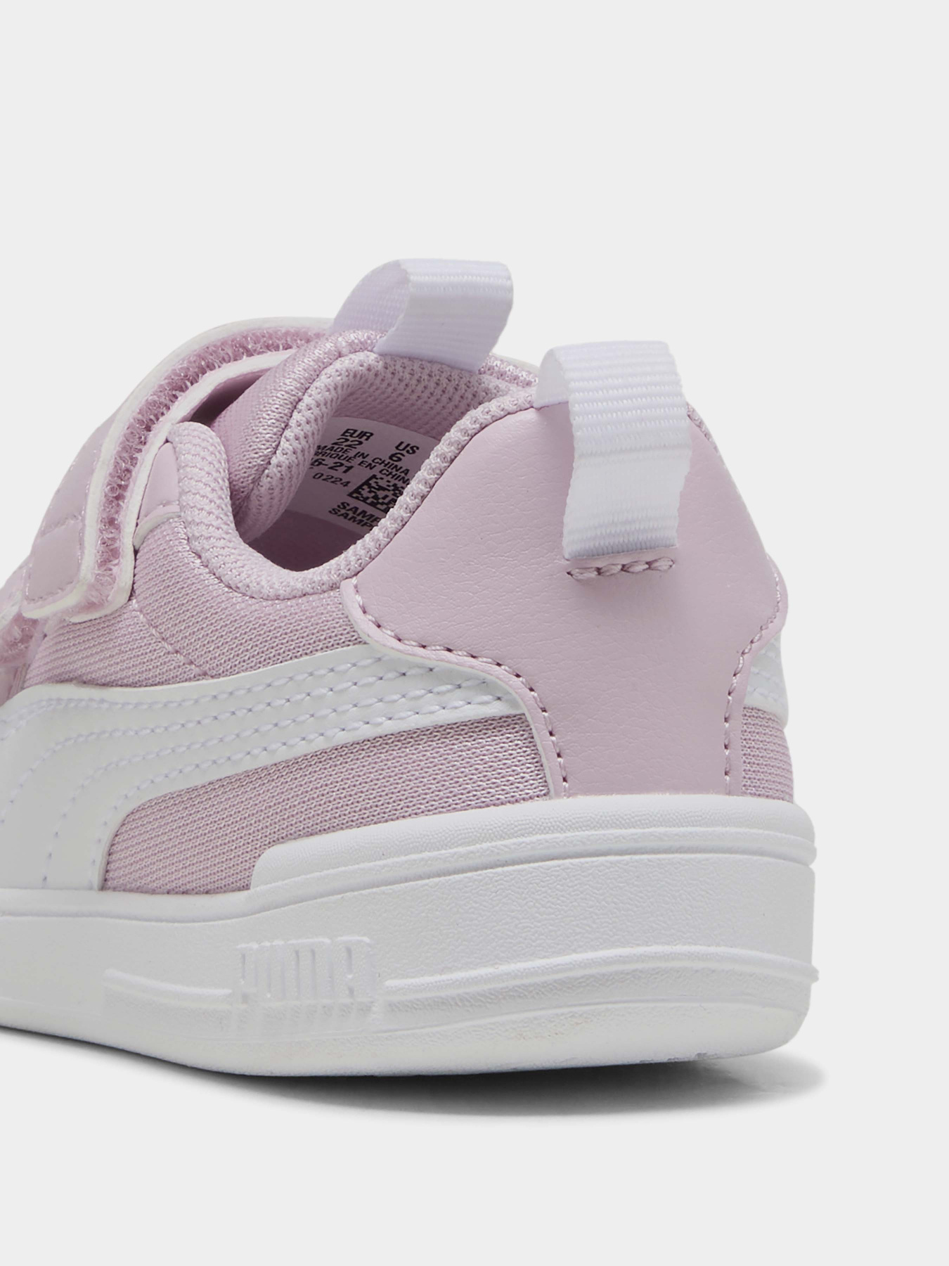 Кеды низкие PUMA MULTIFLEX MESH модель 38084621 Фото