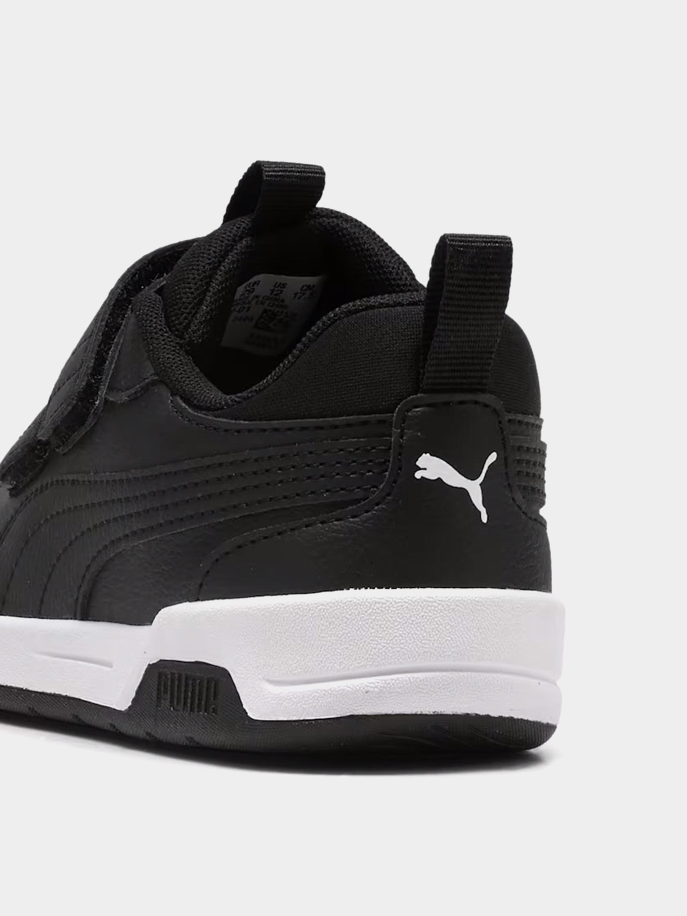 Кроссовки повседневные PUMA MULTIFLEX 2 модель 31215201 Фото