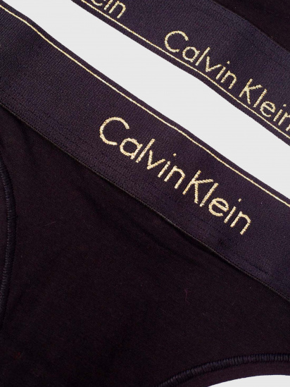 Комплект білизни Calvin Klein Underwear модель 000QF7453E-UB1 — фото - INTERTOP