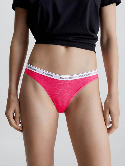 Набір трусів Calvin Klein Underwear 3-pack модель 000QD5068E-GP6 — фото - INTERTOP