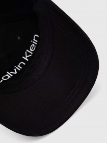 Кепка Calvin Klein Tonal модель K50K511296-BEH Фото