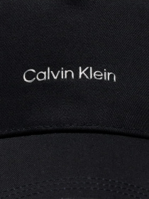 Кепка Calvin Klein Must Tpu Logo модель K60K610525-BEH Фото