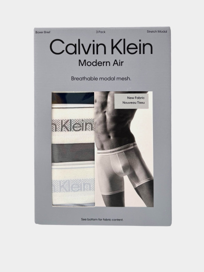 Набір трусів Calvin Klein Underwear Intense Power Boxer Brief 3-Pack модель 000NB3954A-PS9 — фото 3 - INTERTOP