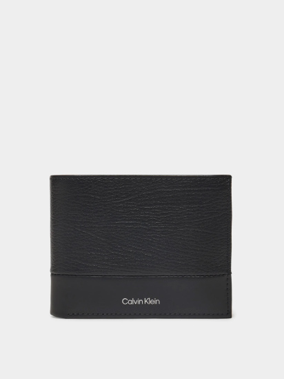 Гаманець Calvin Klein модель K50K512847-BEH - фото