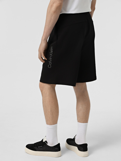 Шорты Calvin Klein модель K10K114121-BEH — фото 3 - INTERTOP