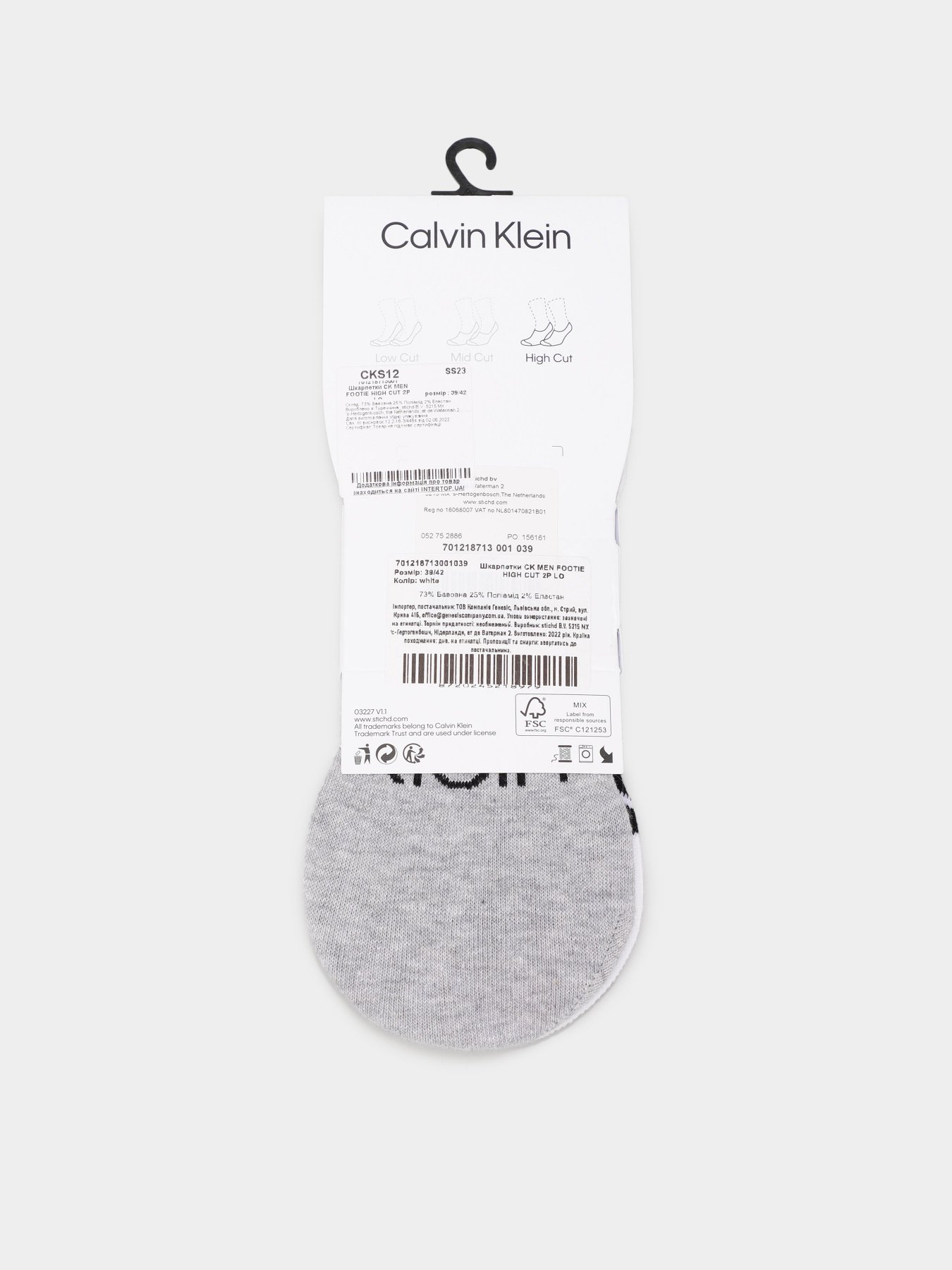 Набір шкарпеток Calvin Klein модель 701218713001 Фото