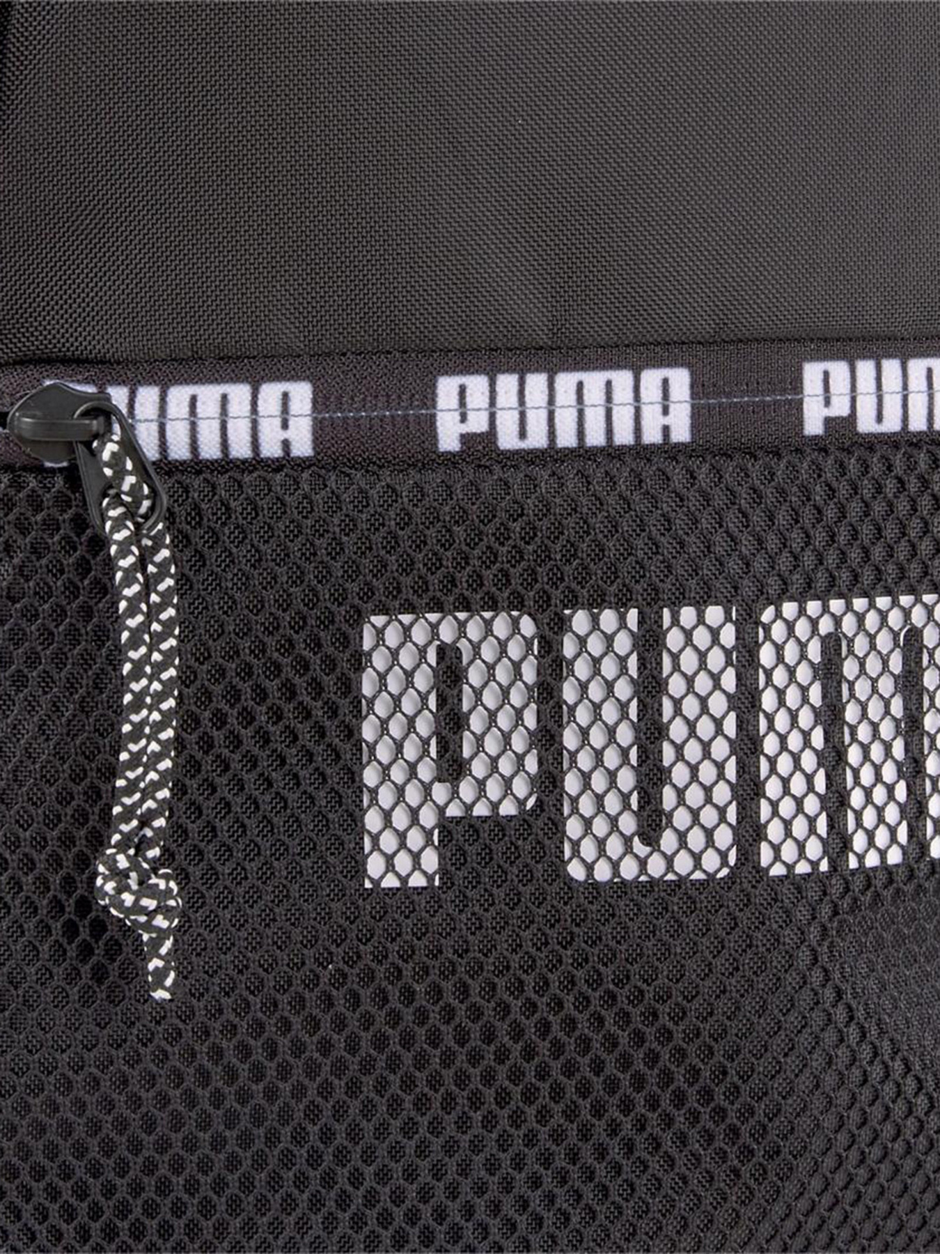 Рюкзаки PUMA Base модель 07873201 Рюкзаки PUMA Base модель 07873201 Фото