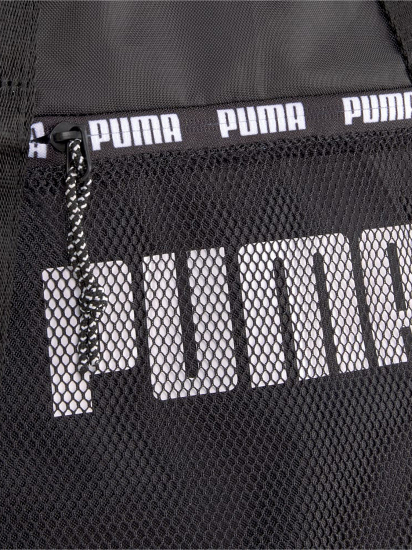 Шоппер PUMA Base модель 07872901 Фото