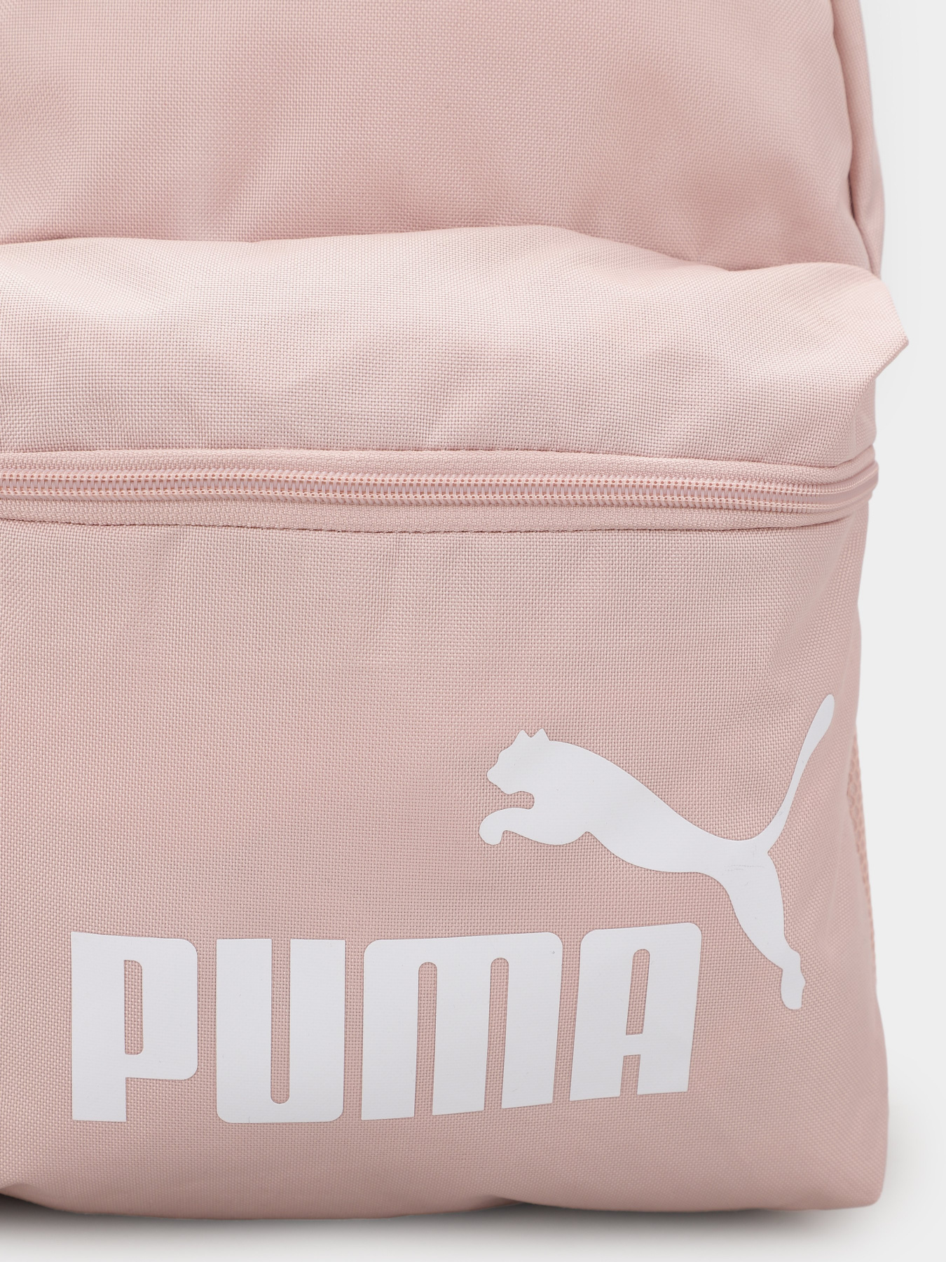 Повседневный рюкзак PUMA PHASE модель 07548792 Повседневный рюкзак PUMA PHASE модель 07548792 Фото