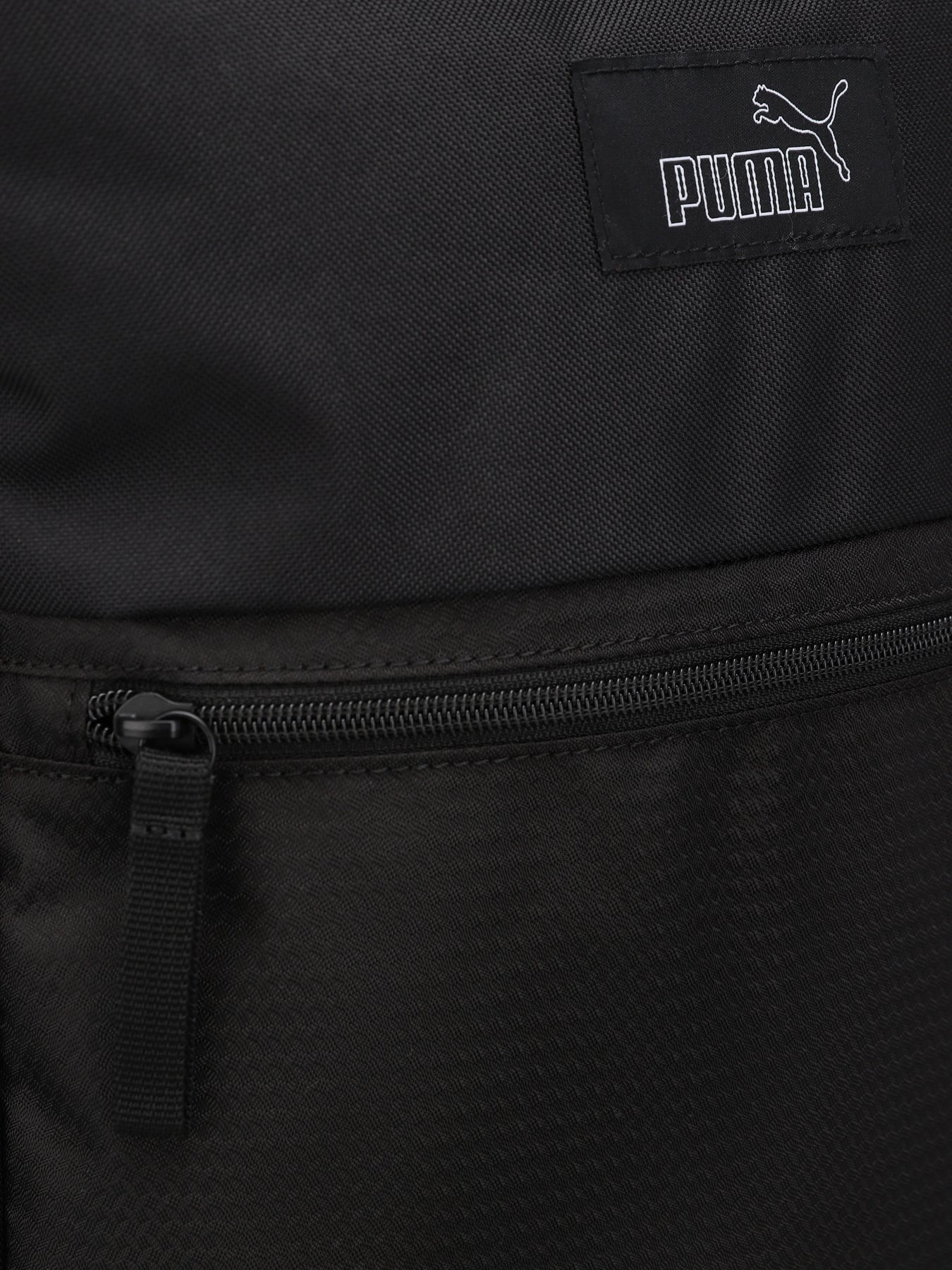 Рюкзак PUMA Evoess Essentials Box модель 07951601 Фото