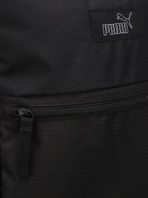 Повседневный рюкзак PUMA Evoess Essentials Box модель 07951601 Фото