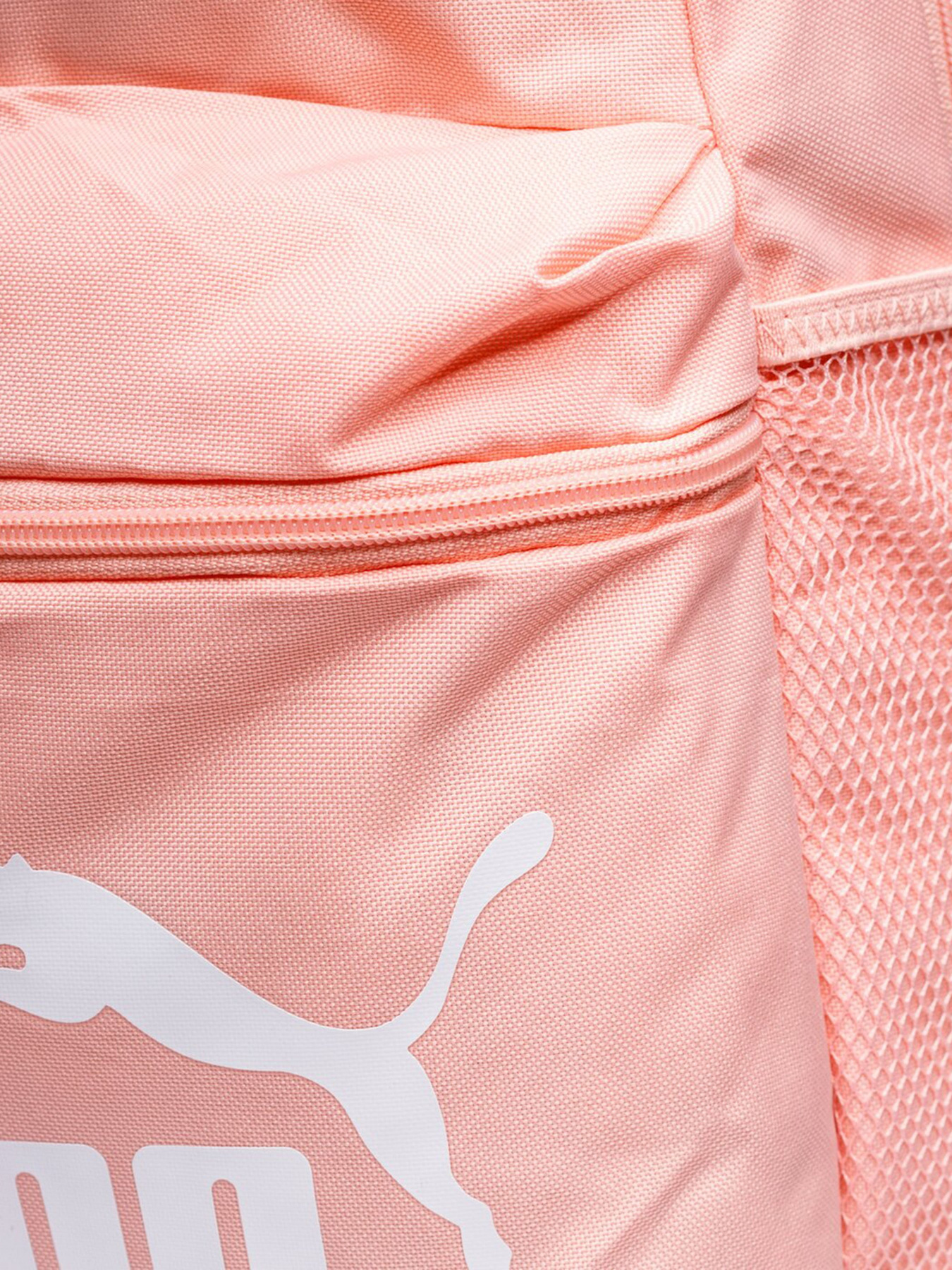 Рюкзак PUMA Phase модель 07548775 Фото