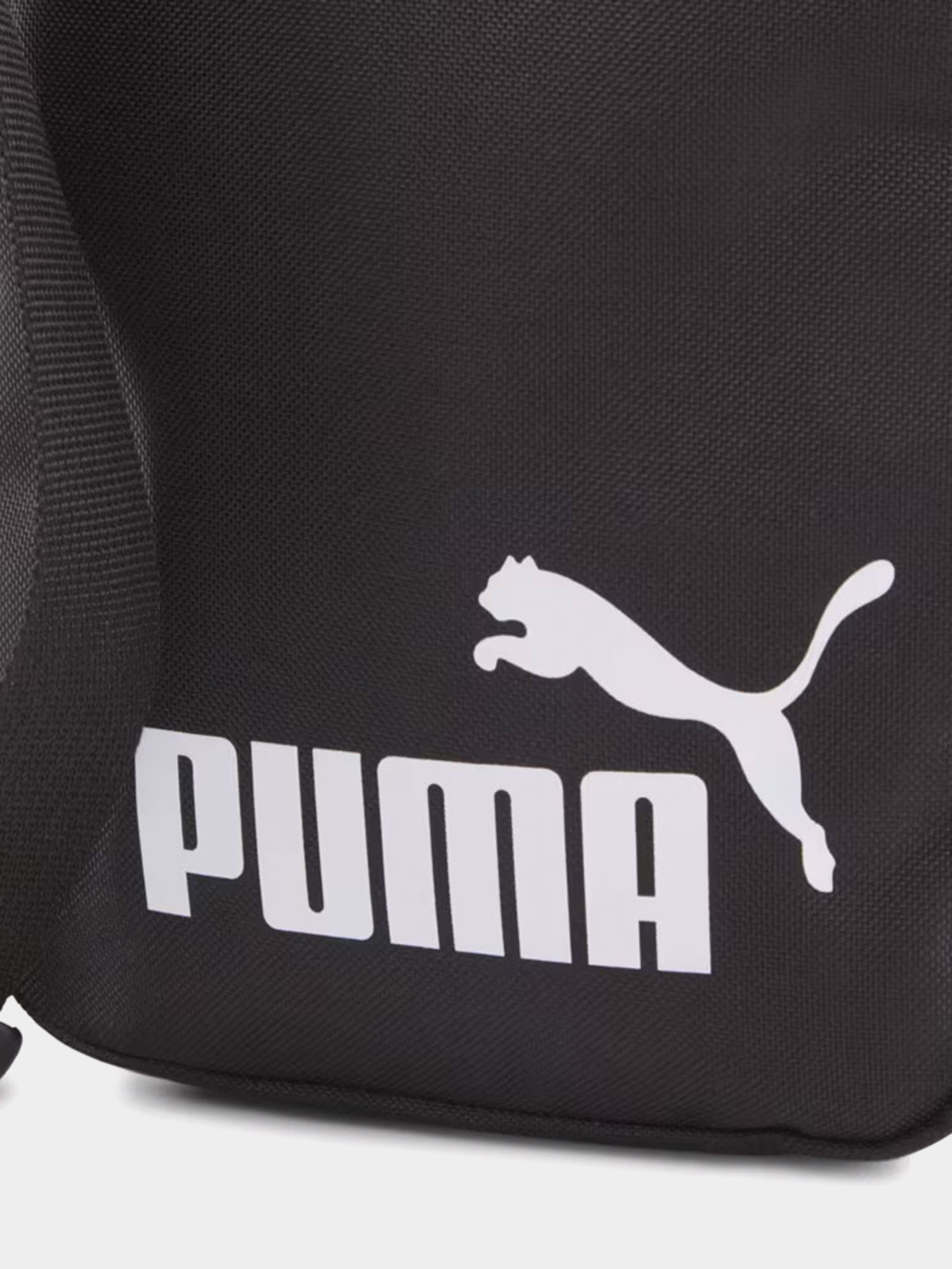 Мессенджер PUMA Phase Portable 2L модель 09117301 Фото
