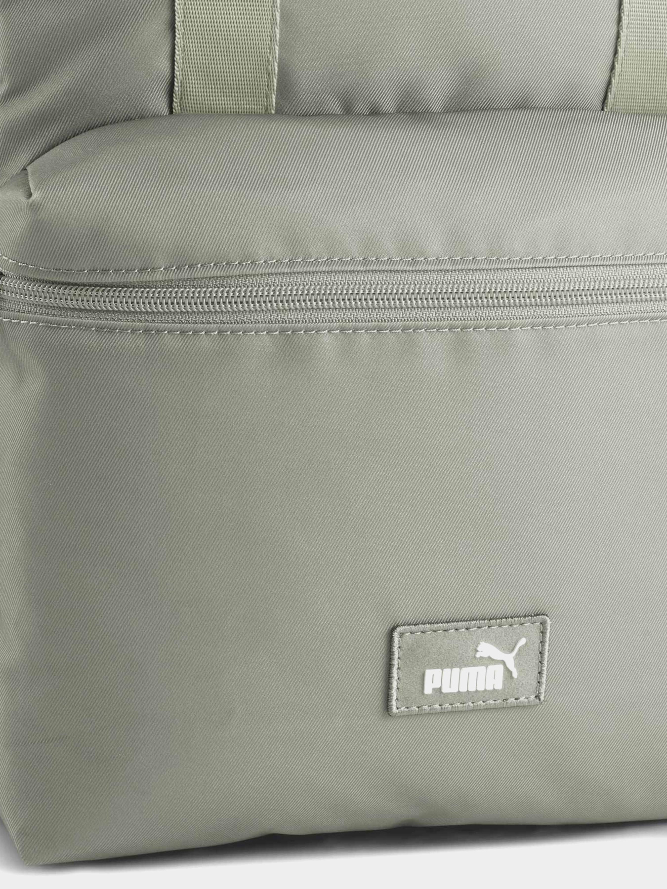 Повсякденний рюкзак PUMA PHASE COLLEGE модель 09134816 Повсякденний рюкзак PUMA PHASE COLLEGE модель 09134816 Фото