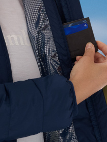 Зимняя куртка Columbia Powder Lite™ II Mid модель 2089371-464 Фото