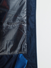 Горнолыжная куртка Columbia  Iceberg Point™ Jacket модель 1954411-432 Фото