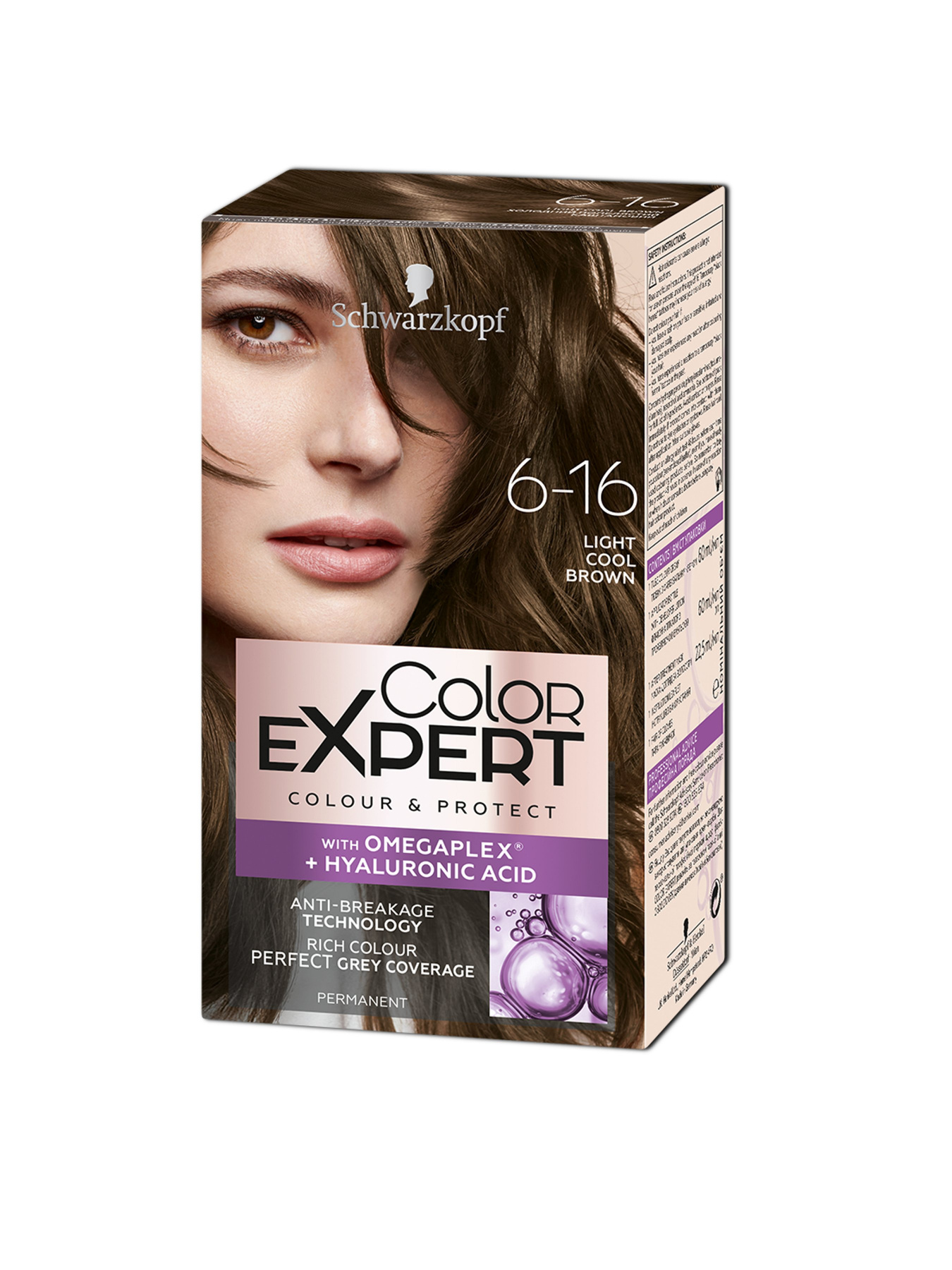 Color Expert модель 5012583206811 Фото