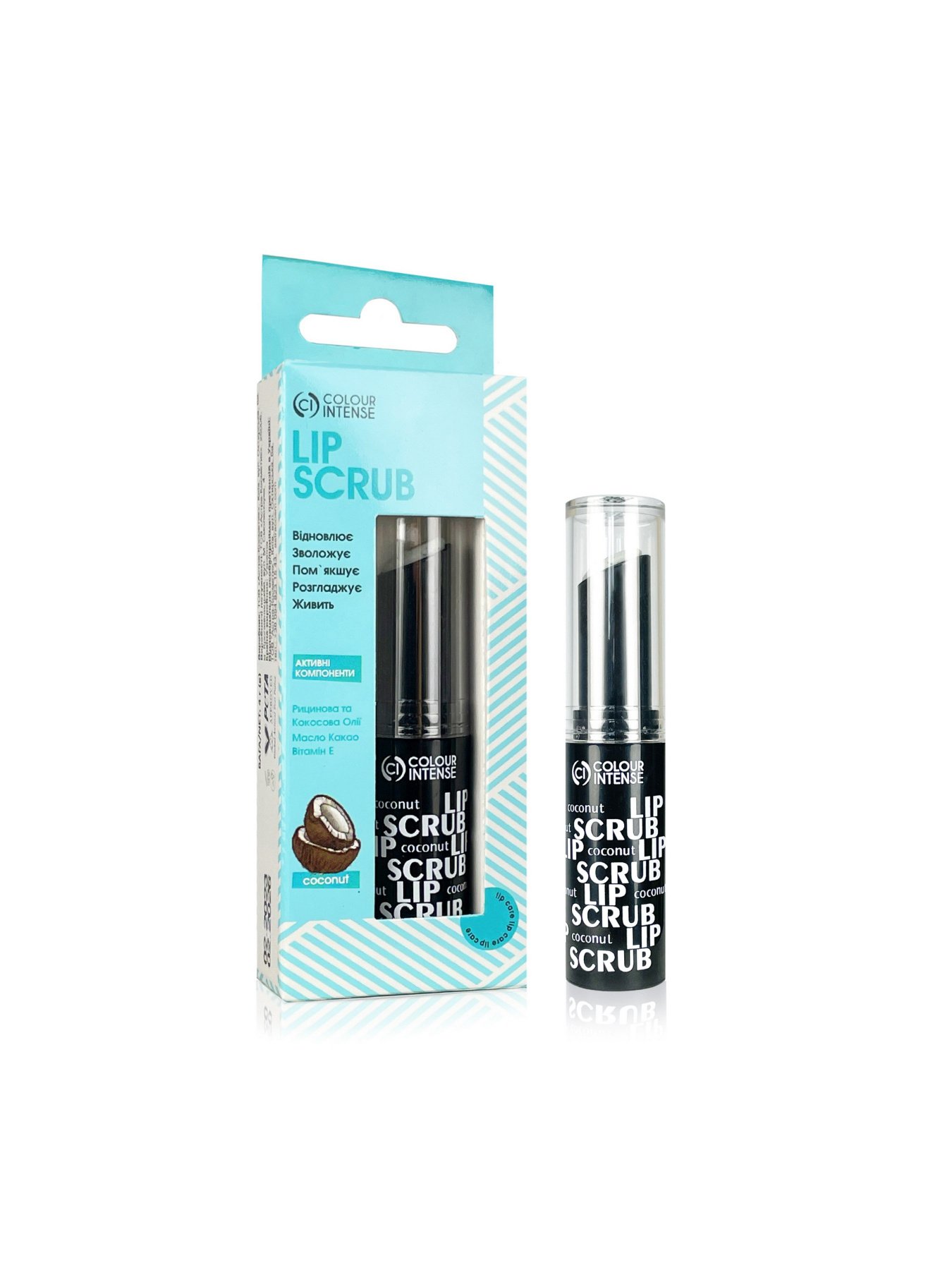 Скраб для губ Lip Care Colour Intense модель 4823083016272 Фото