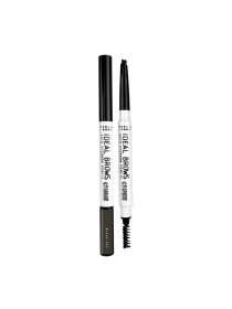 Карандаш для бровей IDEAL BROWS Colour Intense модель 4823083013509 Фото
