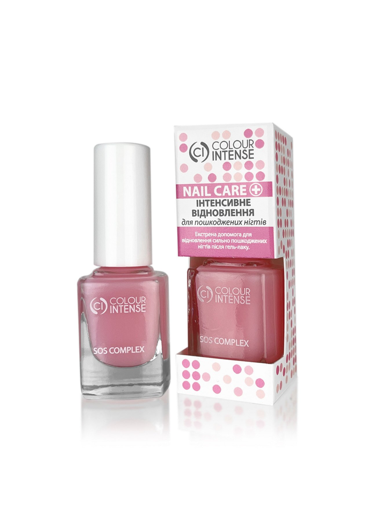 Уход за ногтями Nail Care Colour Intense модель 4823083020309 Фото