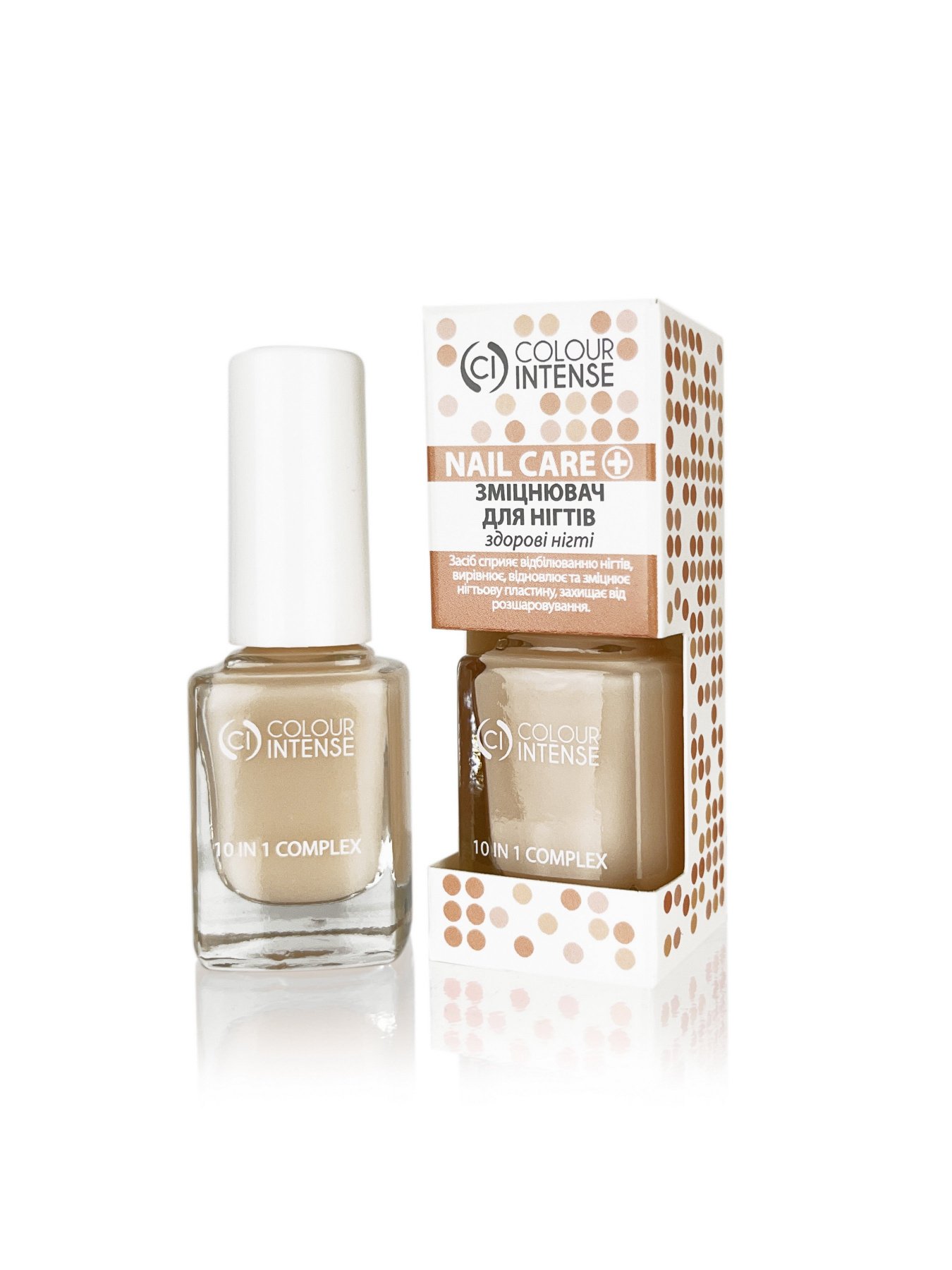 Догляд за нігтями Nail Care Colour Intense модель 4823083020286 Фото