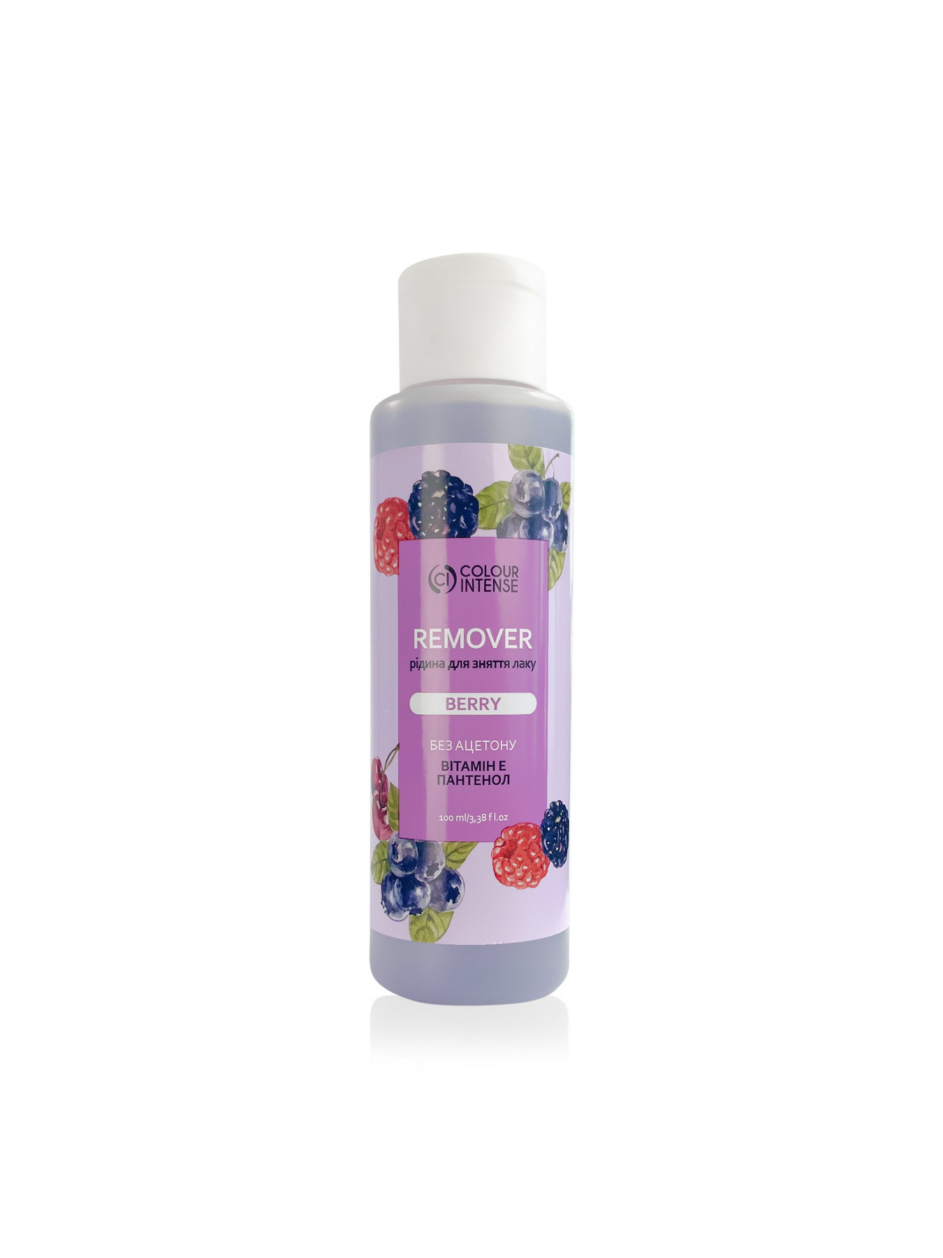 Жидкость для снятия лака Remover Berry Colour Intense модель 4823083026530 Фото