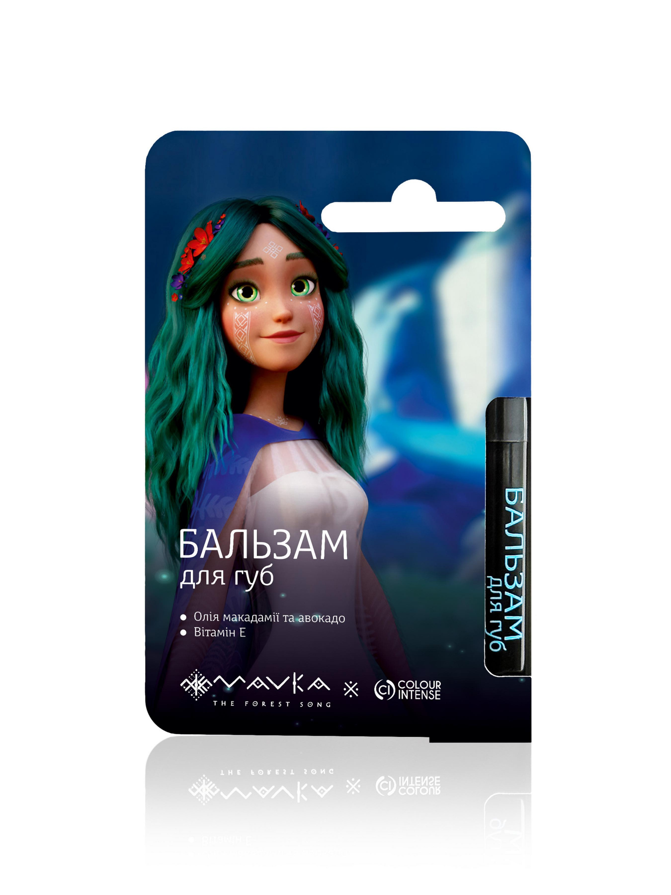 Бальзам для губ Colour Intense x Mavka Colour Intense модель 4823123300309 Бальзам для губ Colour Intense x Mavka Colour Intense модель 4823123300309 Фото