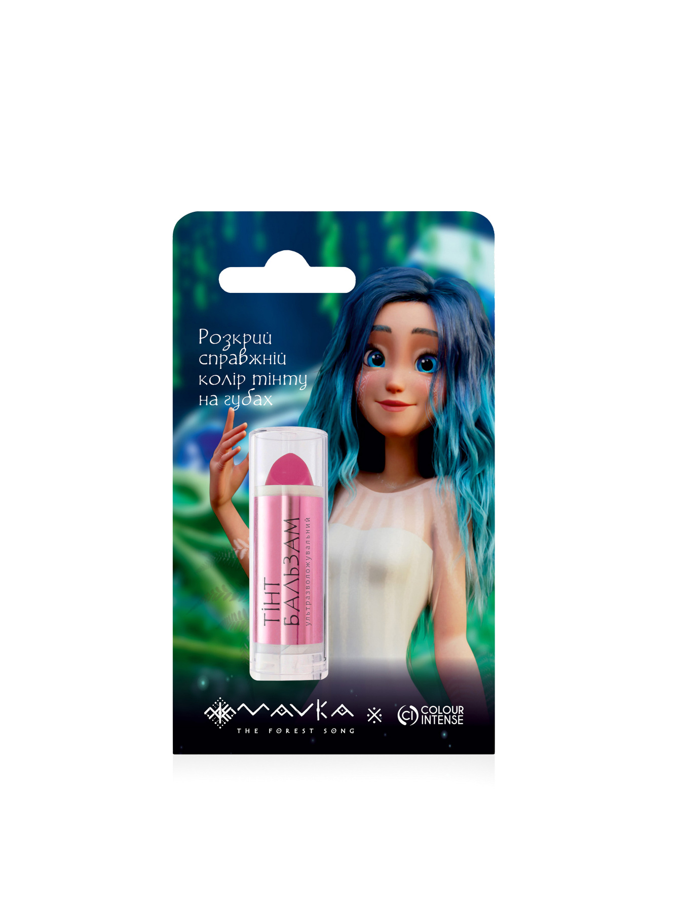 Бальзам-тинт для губ Colour Intense x Mavka Colour Intense модель 4823123300279 Бальзам-тинт для губ Colour Intense x Mavka Colour Intense модель 4823123300279 Фото