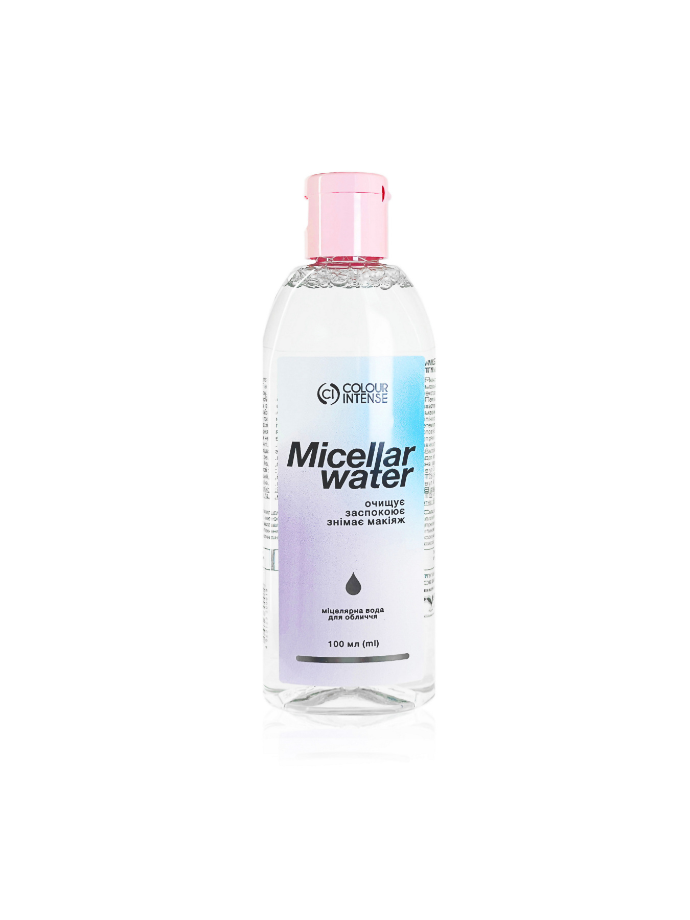 Міцелярна вода для обличчя Colour Intense модель 4823123300019 Міцелярна вода для обличчя Colour Intense модель 4823123300019 Фото