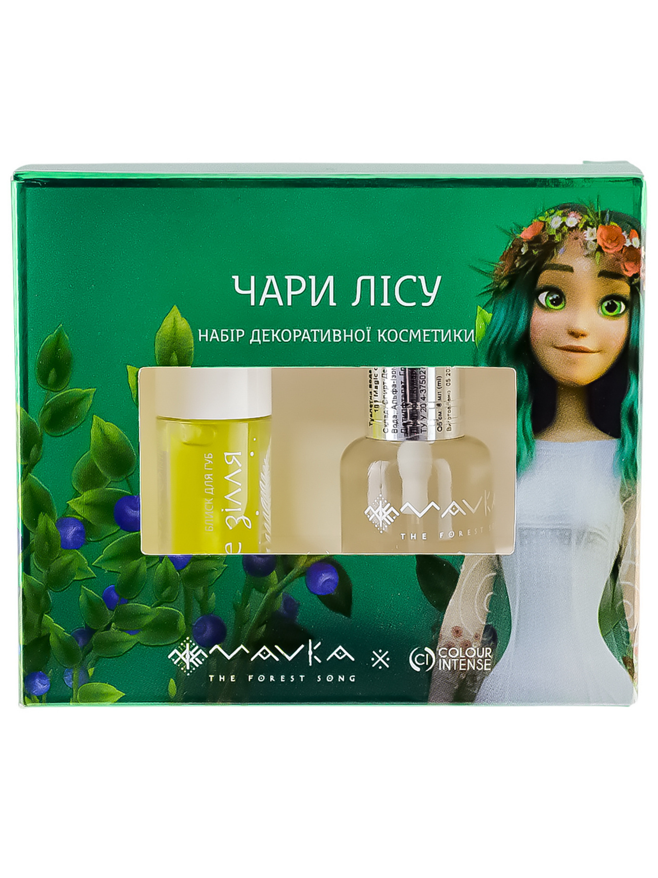 Colour Intense x Mavka Colour Intense модель 4823123301184 Фото
