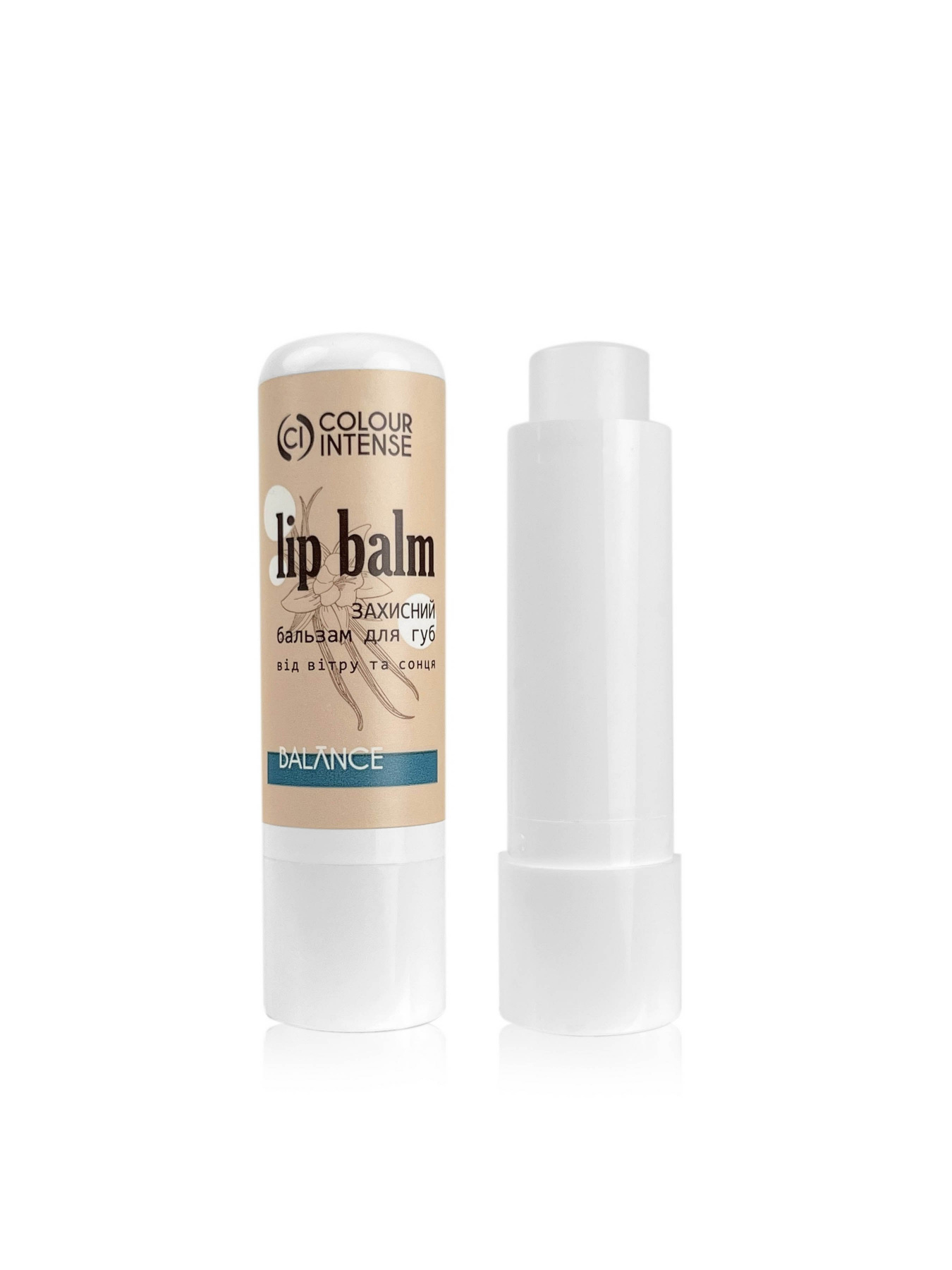 Бальзам для губ Balance Colour Intense модель 4823083024154 Фото