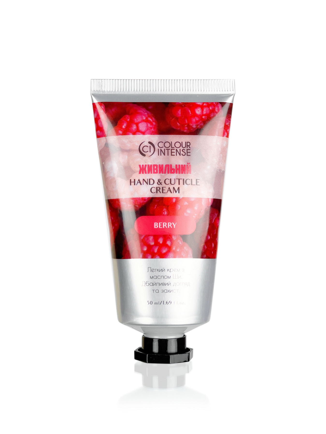 Крем для рук Colour Intense модель 4823083020385 Фото