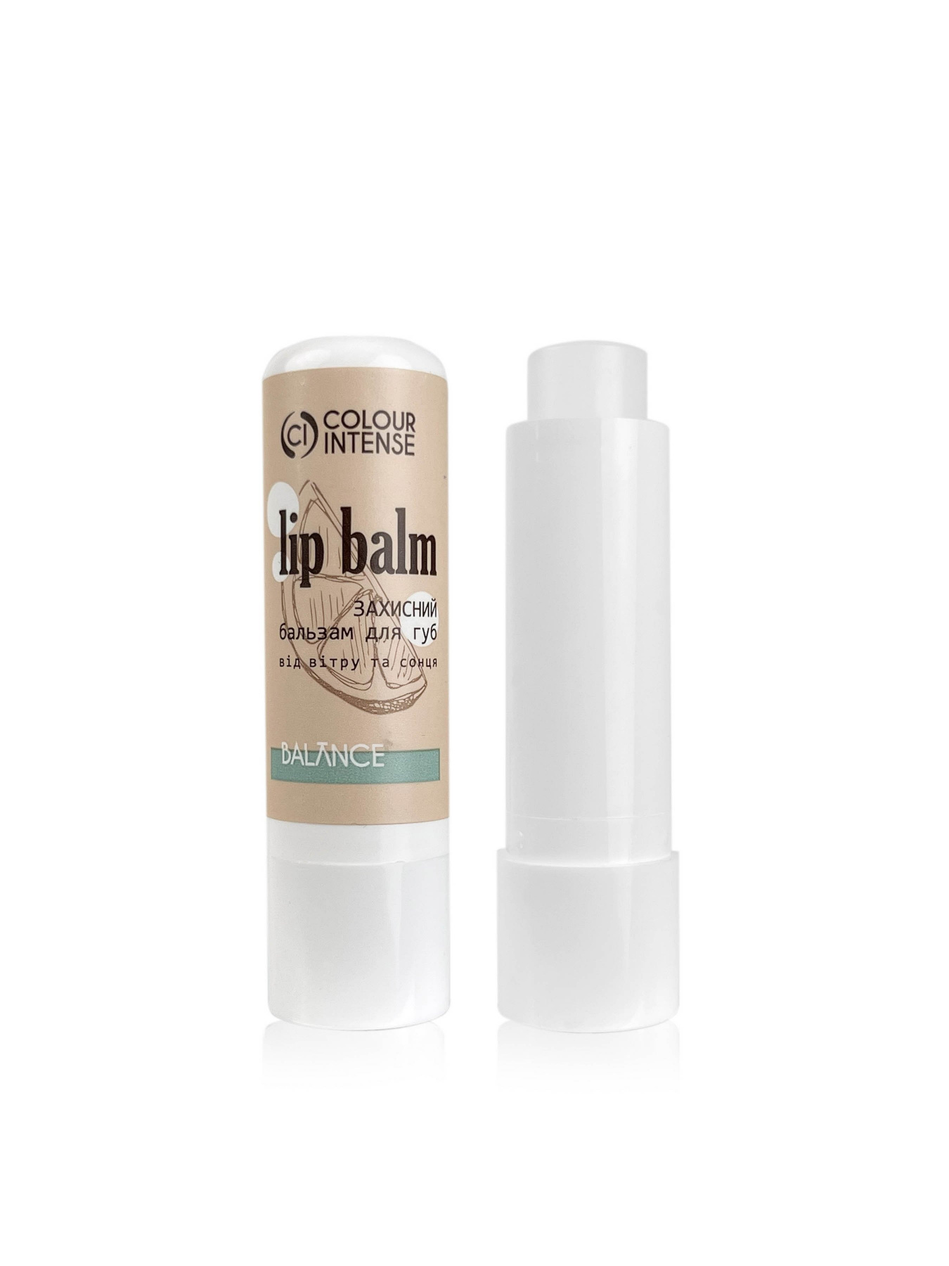 Бальзам для губ Balance Colour Intense модель 4823083024130 Фото