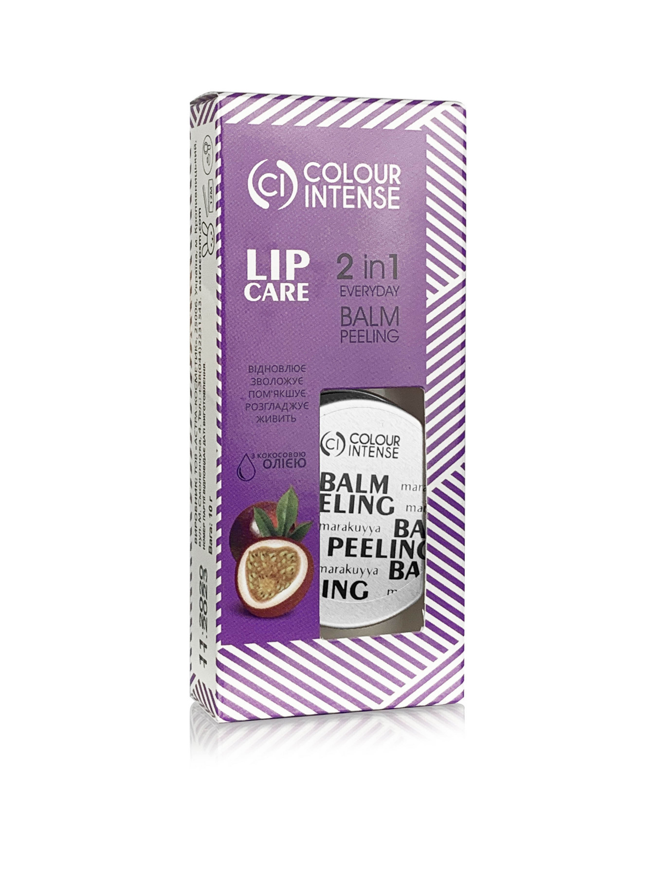 Пілінг-скраб для губ Lip Care Colour Intense модель 4823083019426 Фото