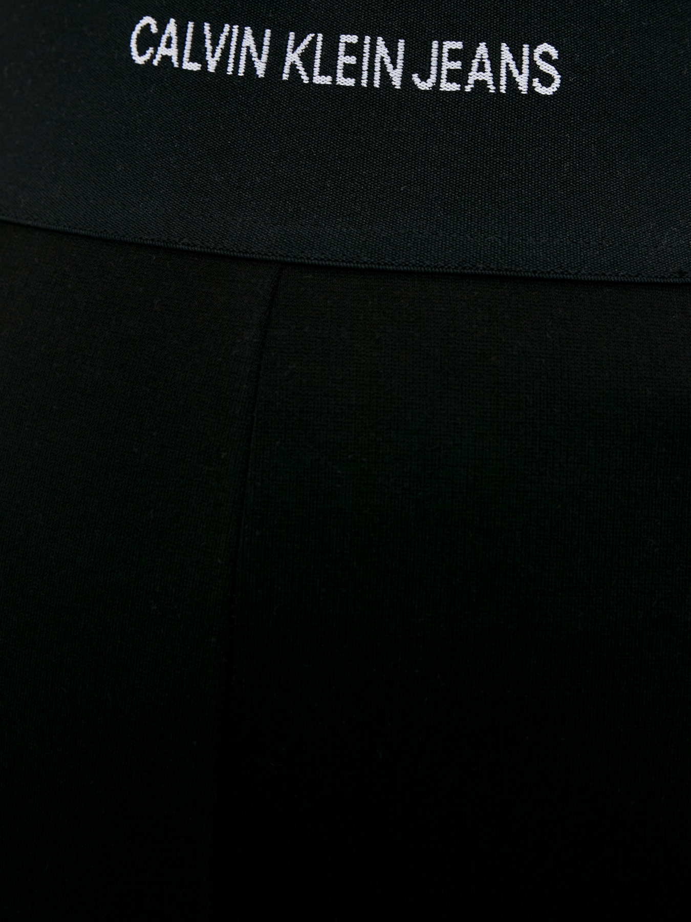 Штаны спортивные Calvin Klein Jeans модель J20J215548_BEH Фото