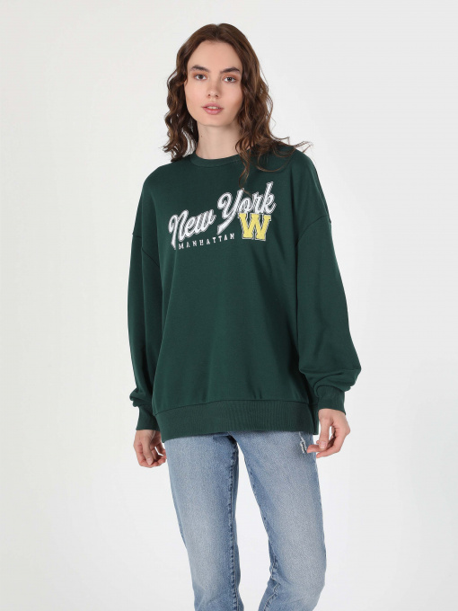 Світшот Colin’s модель CL1060588PGR Фото