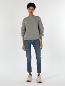 Свитшот Colin’s модель CL1060977DMG Фото