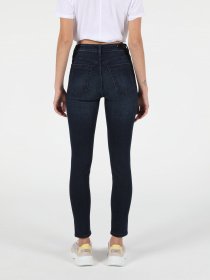 Скинни джинсы Colin’s 760 Diana модель CL1052070DN40423 Фото
