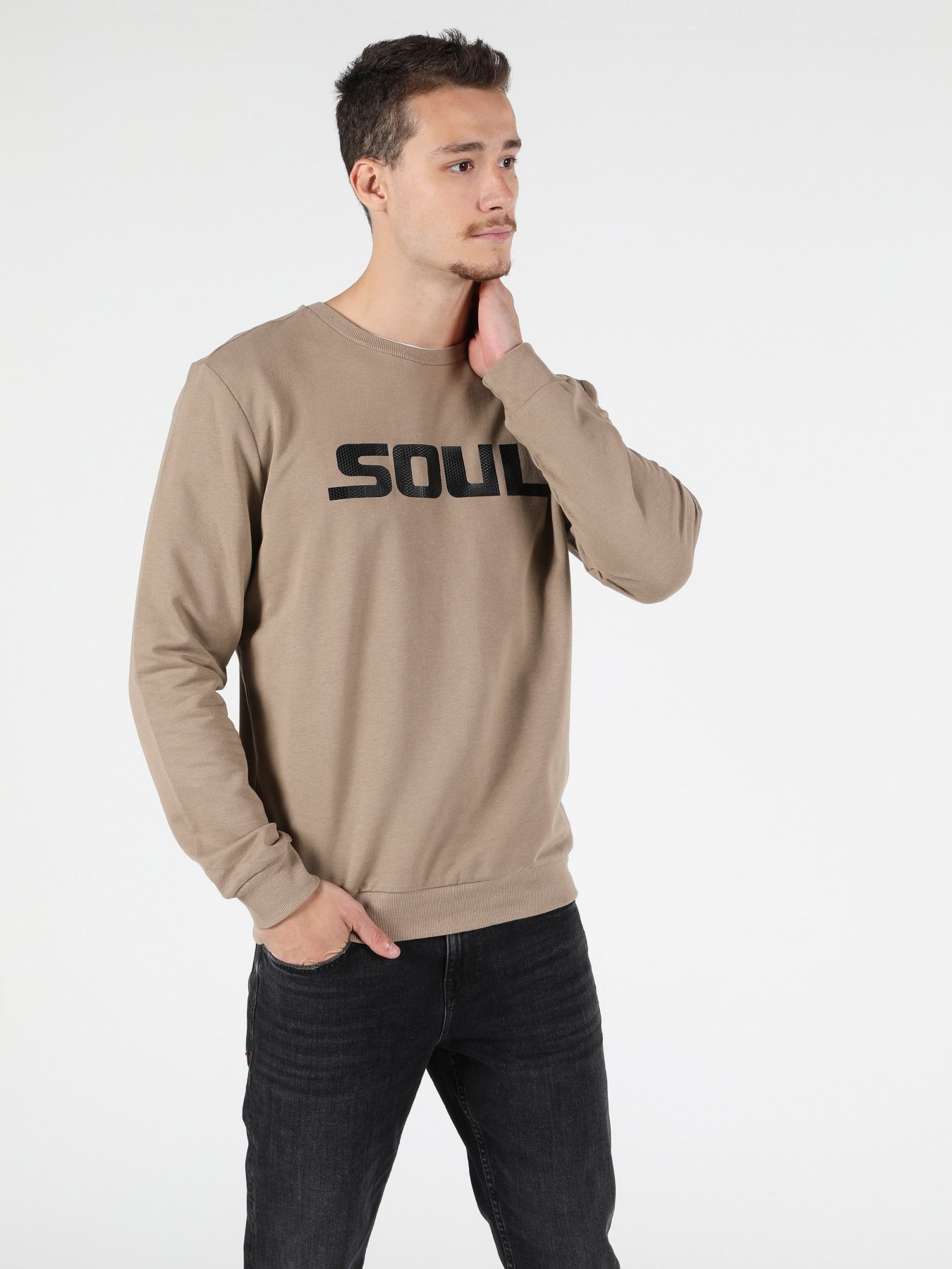 Свитшот Colin’s модель CL1051123BEI Фото