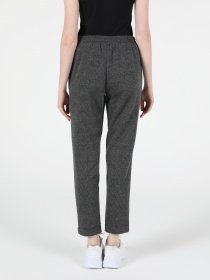 Штаны спортивные Colin’s модель CL1051492ANT Фото