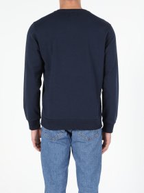 Свитшот Colin’s модель CL1054824NAV Фото