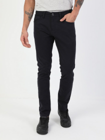 Повседневные штаны Colin’s модель CL1046454NAV Повседневные штаны Colin’s модель CL1046454NAV Фото