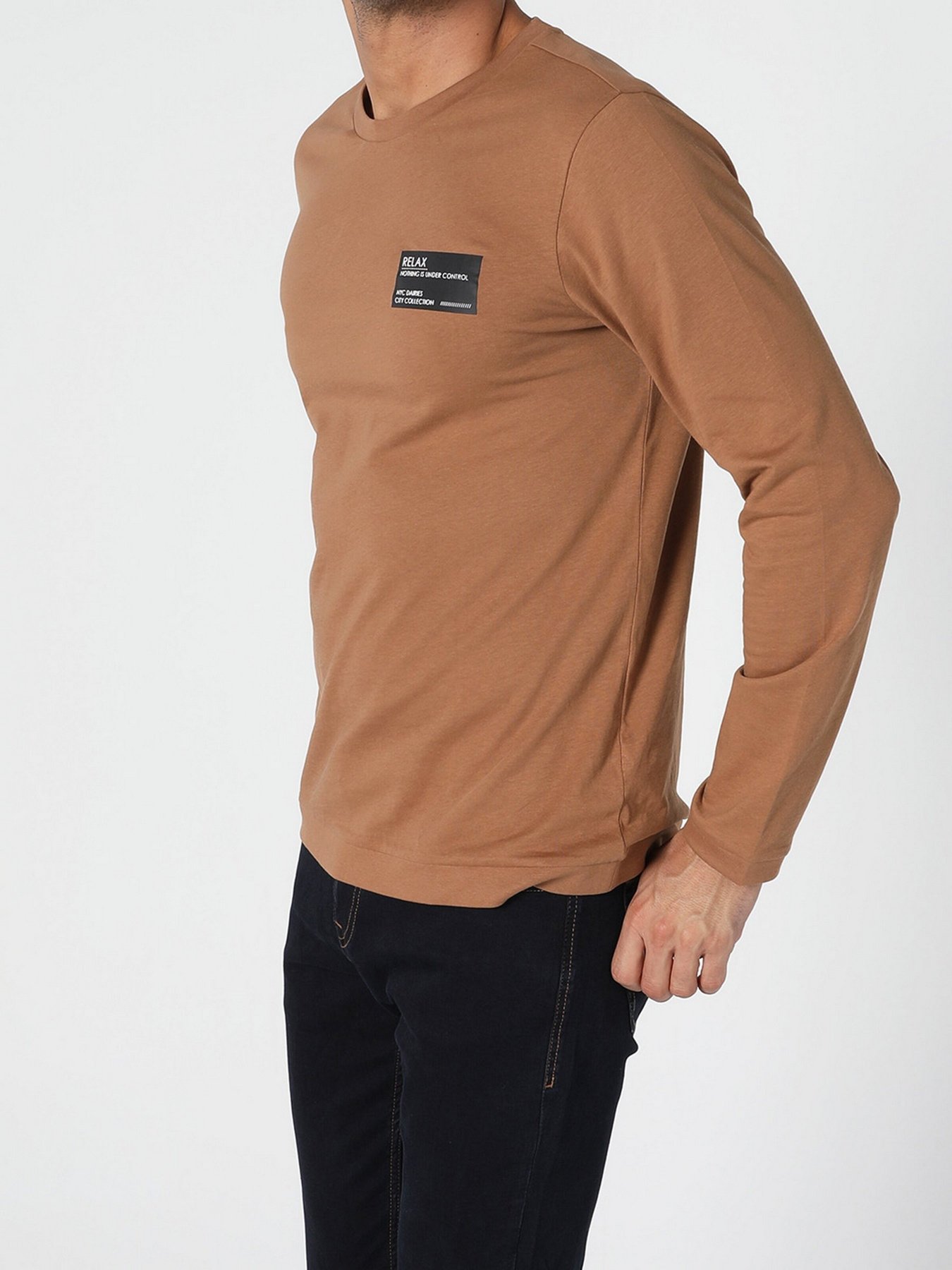 Лонгслив Colin’s модель CL1055969CRM Фото